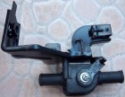 Cam Inyathi Rear heater valve 180degree